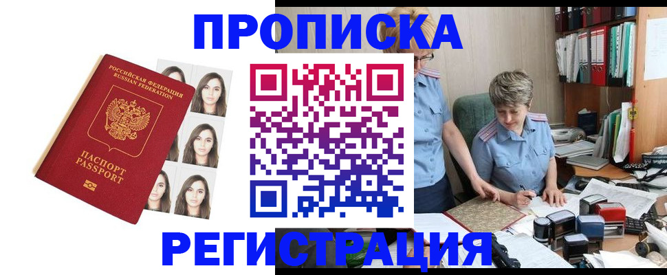 форма 3 в Бокситогорске